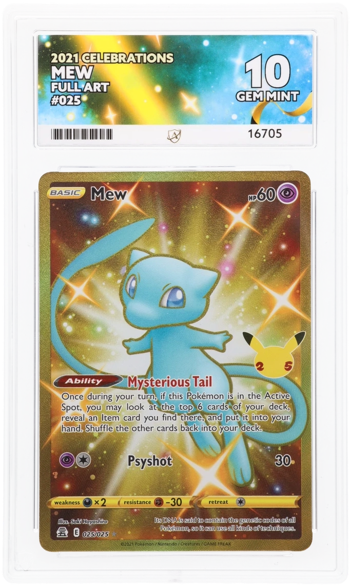 Card Front