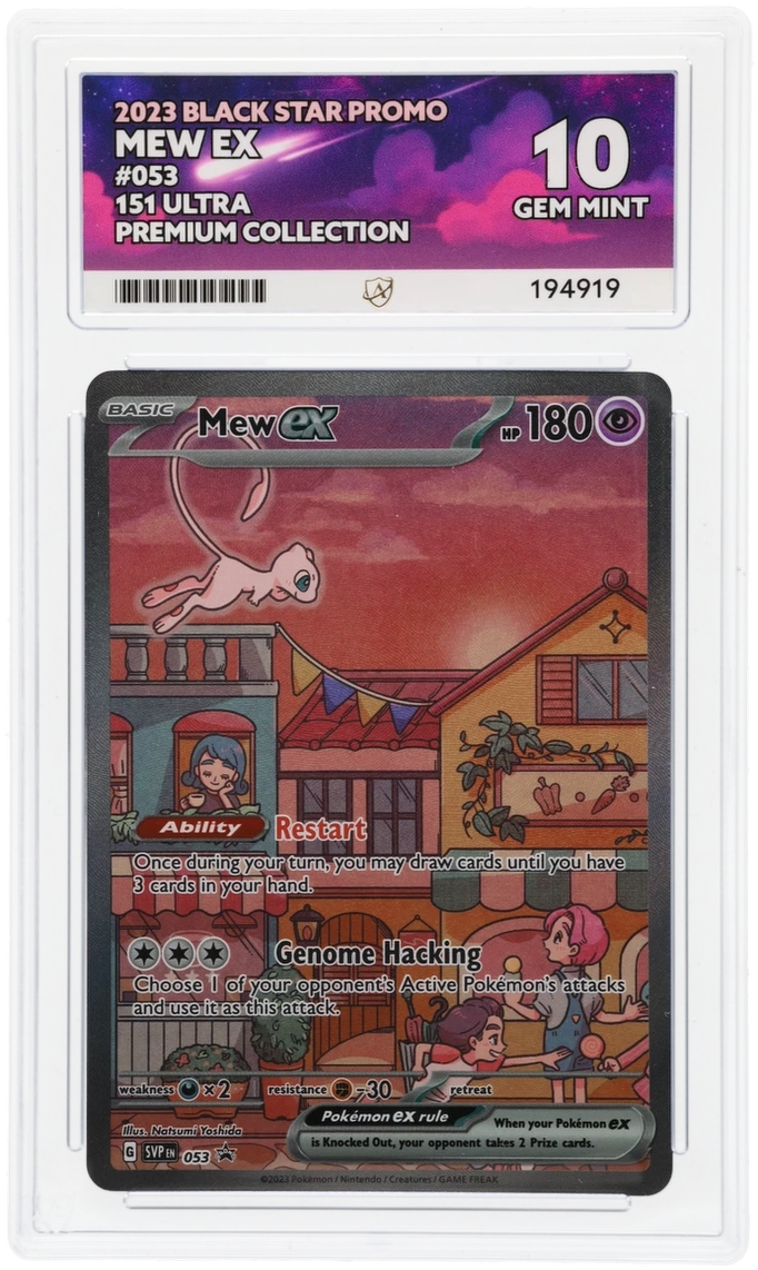 Card Front