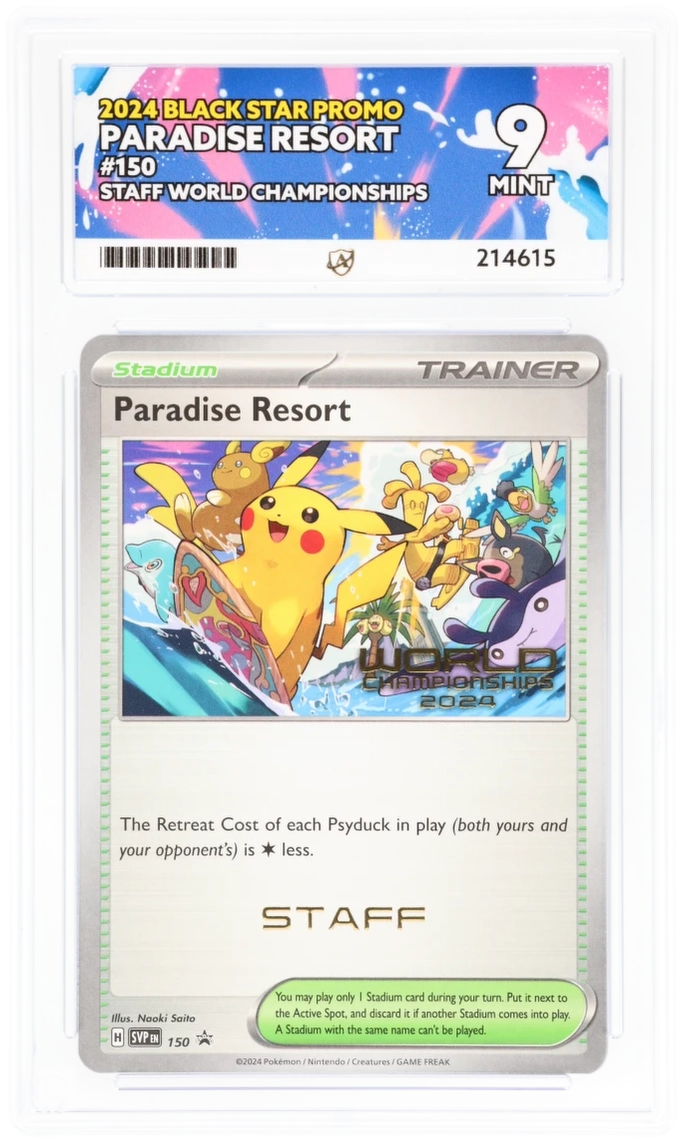 Card Front