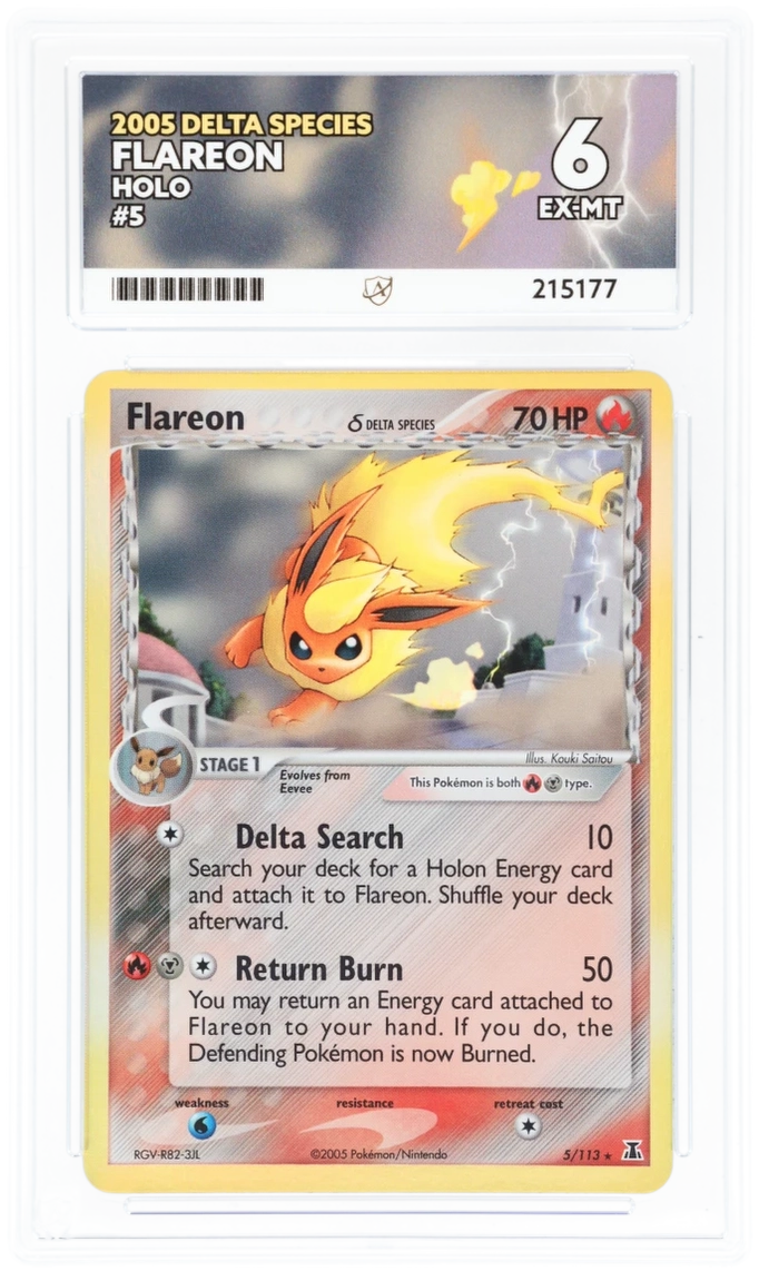 Card Front