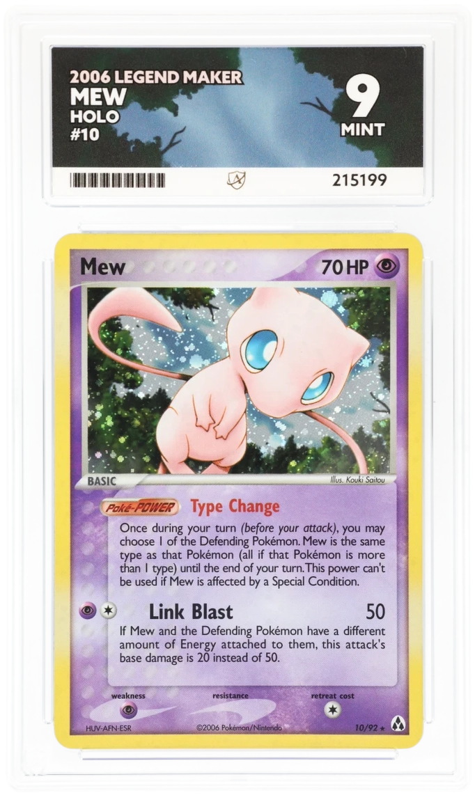 Card Front