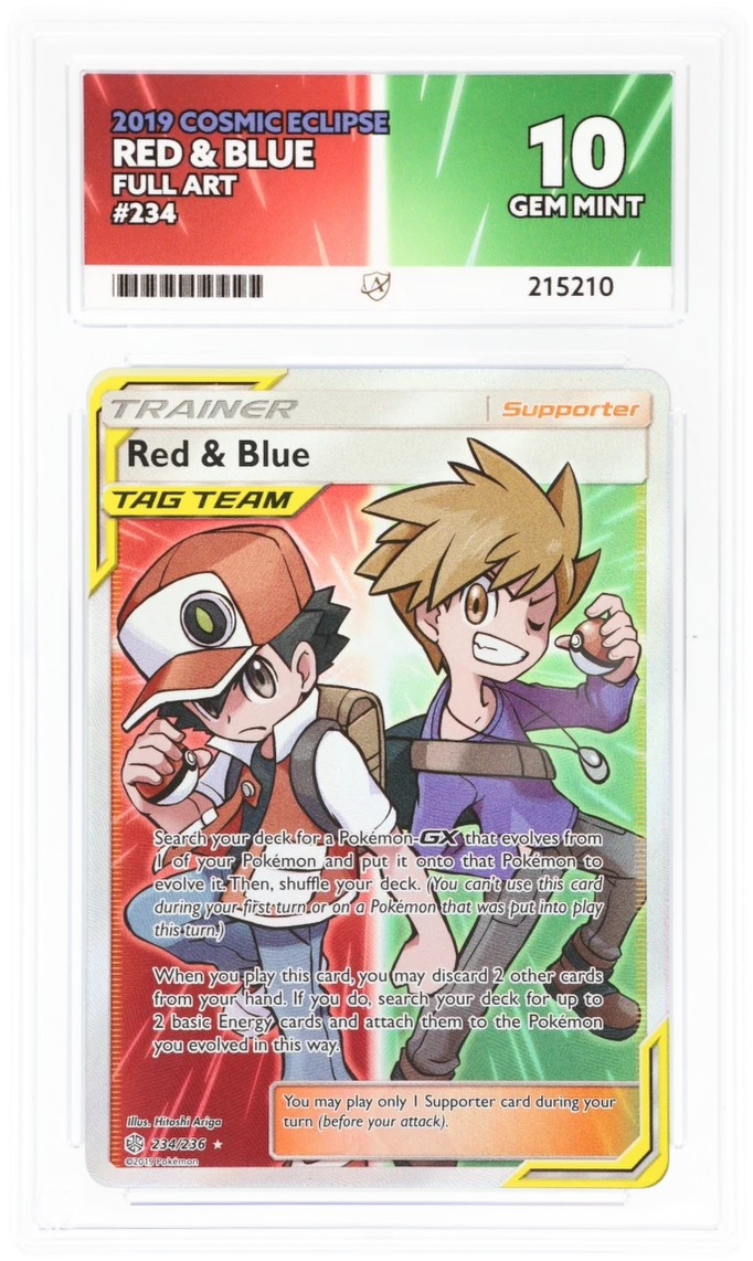 Card Front