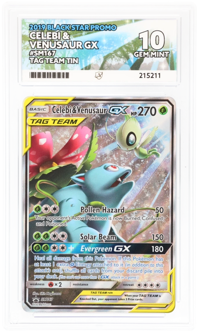 Card Front