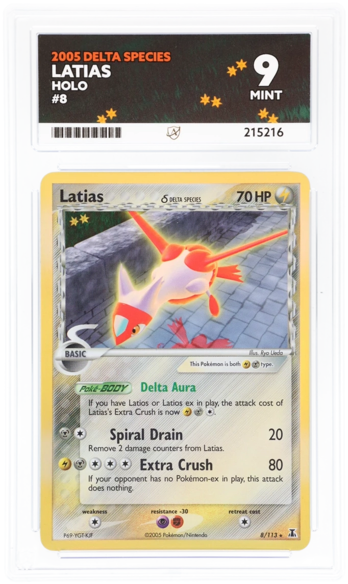 Card Front