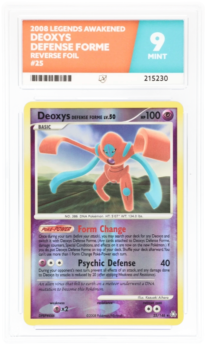 Card Front