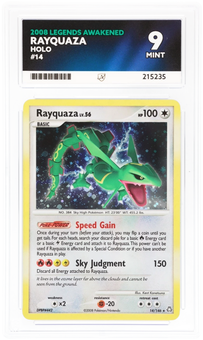 Card Front