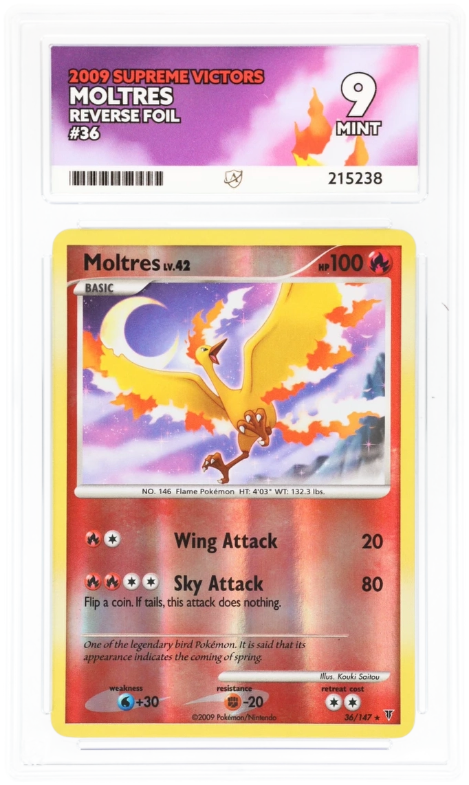 Card Front
