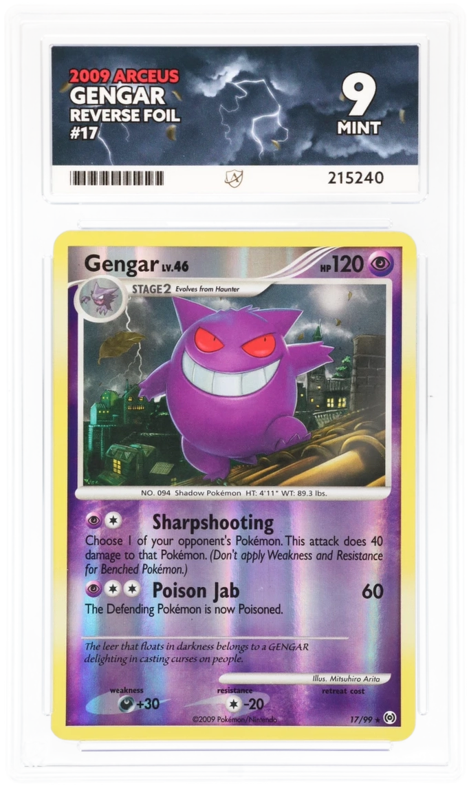 Card Front