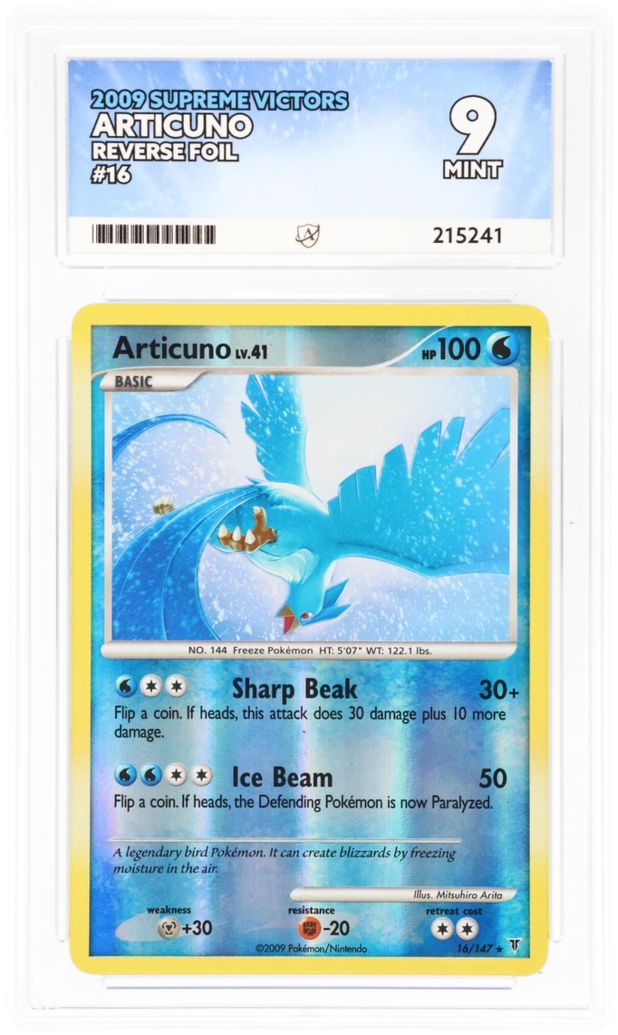 Card Front