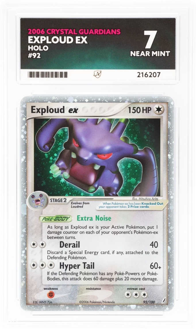 Card Front