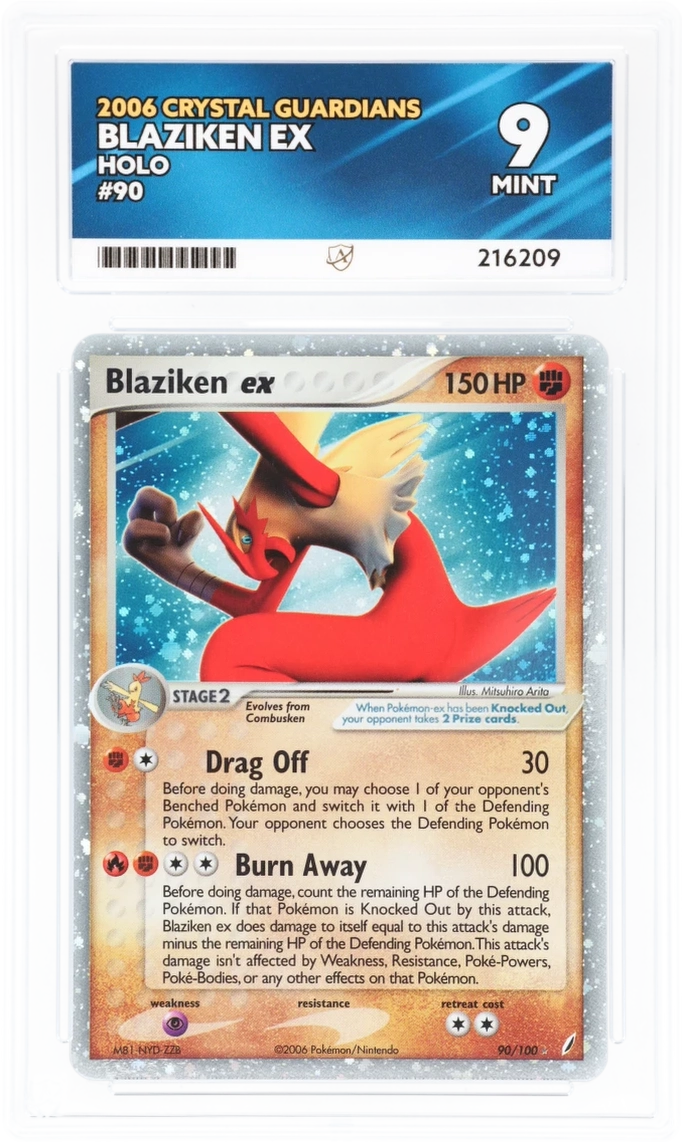 Card Front