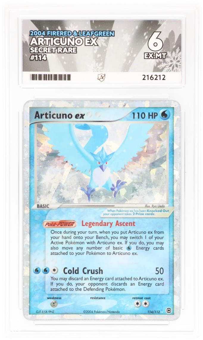 Card Front