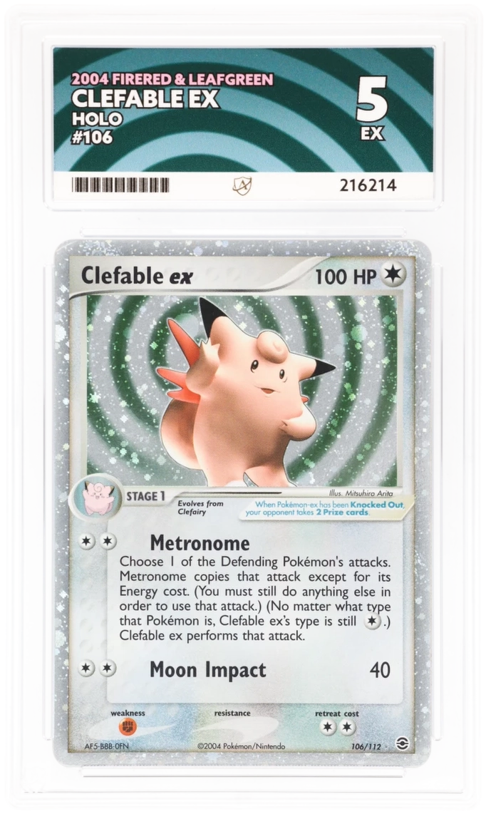 Card Front