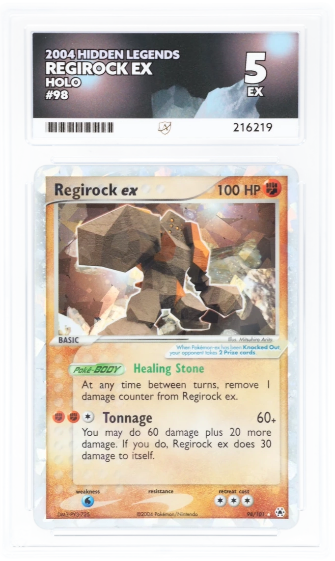 Card Front