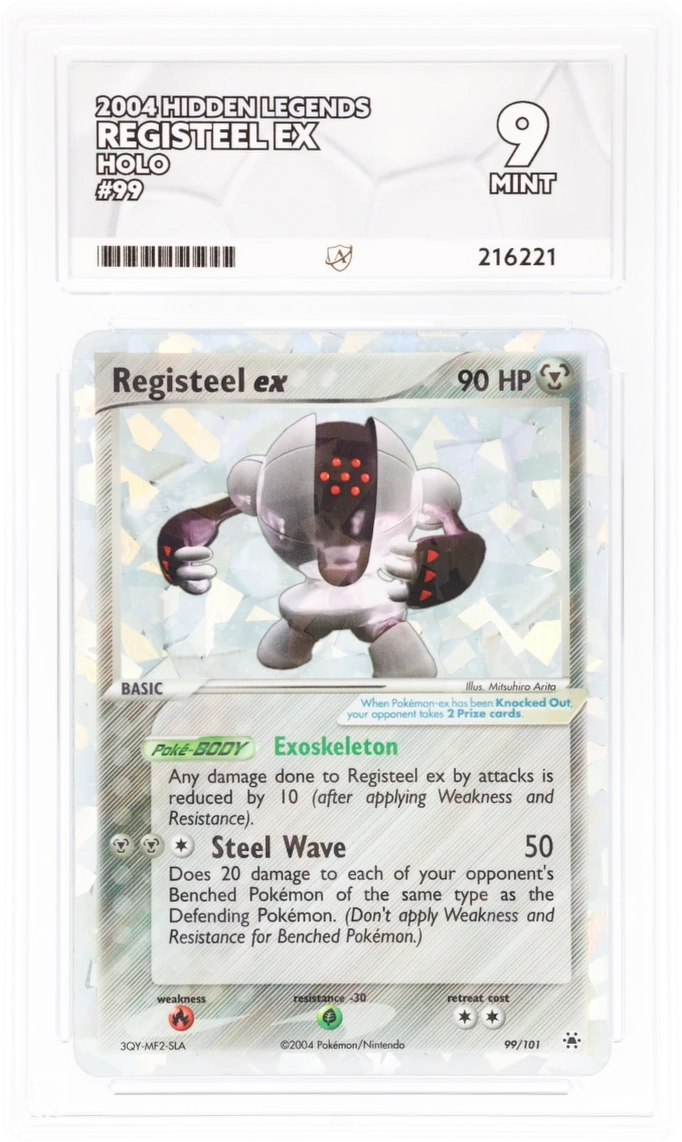Card Front