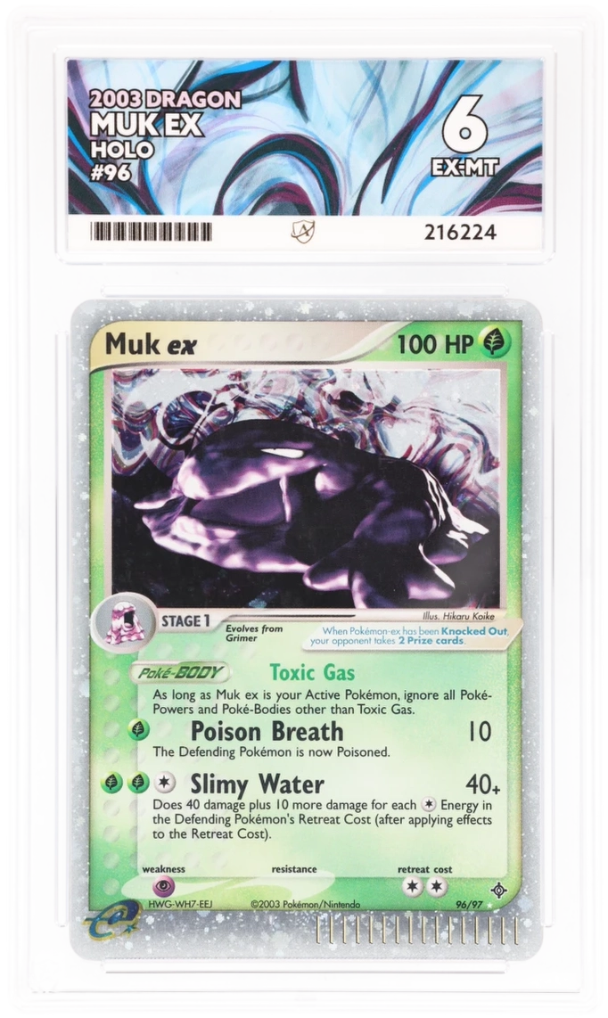 Card Front