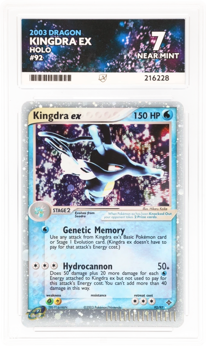 Card Front