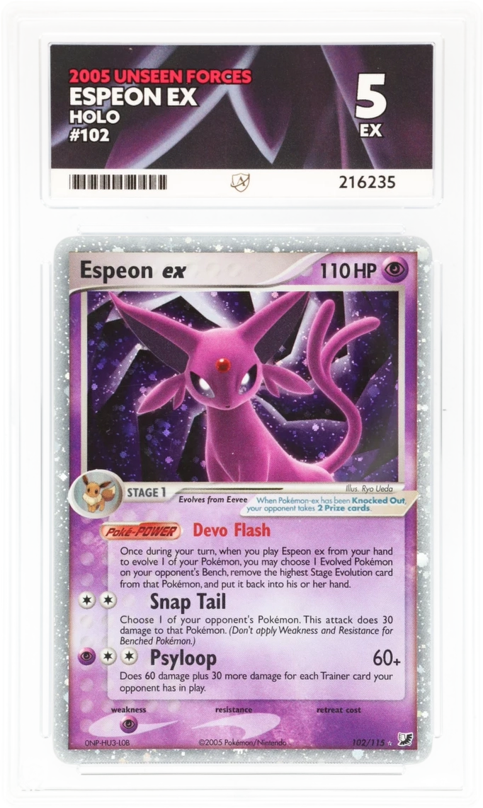 Card Front