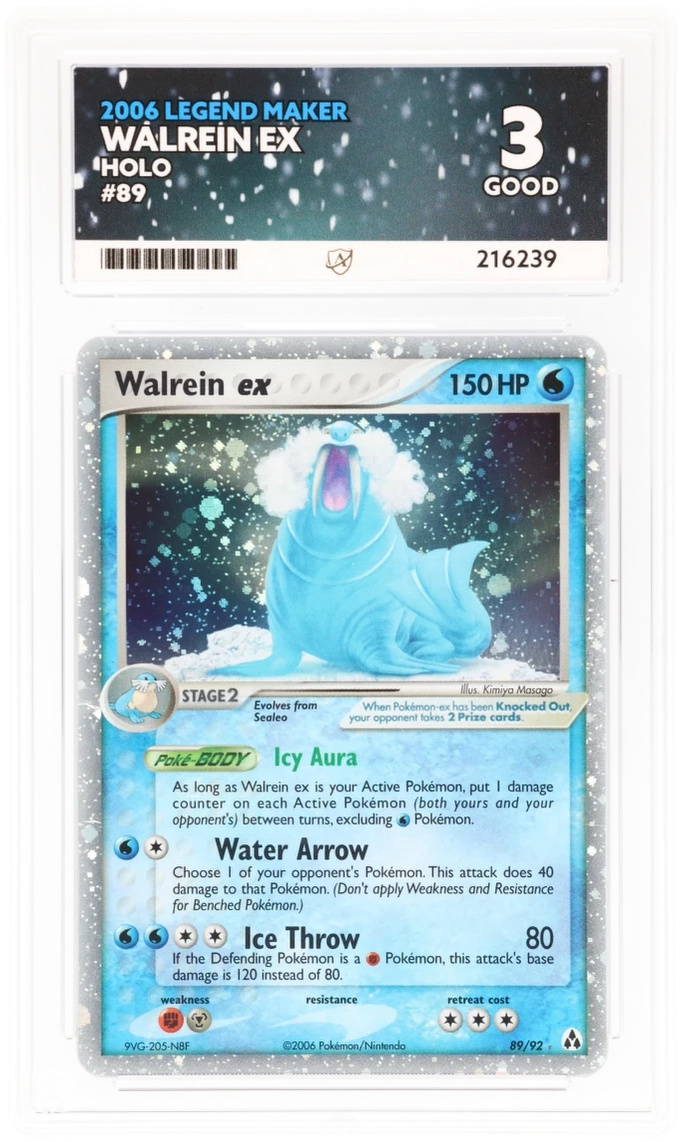 Card Front