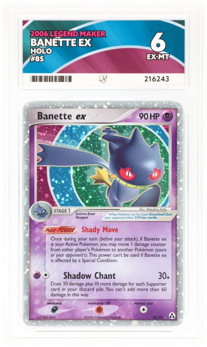 Card Front