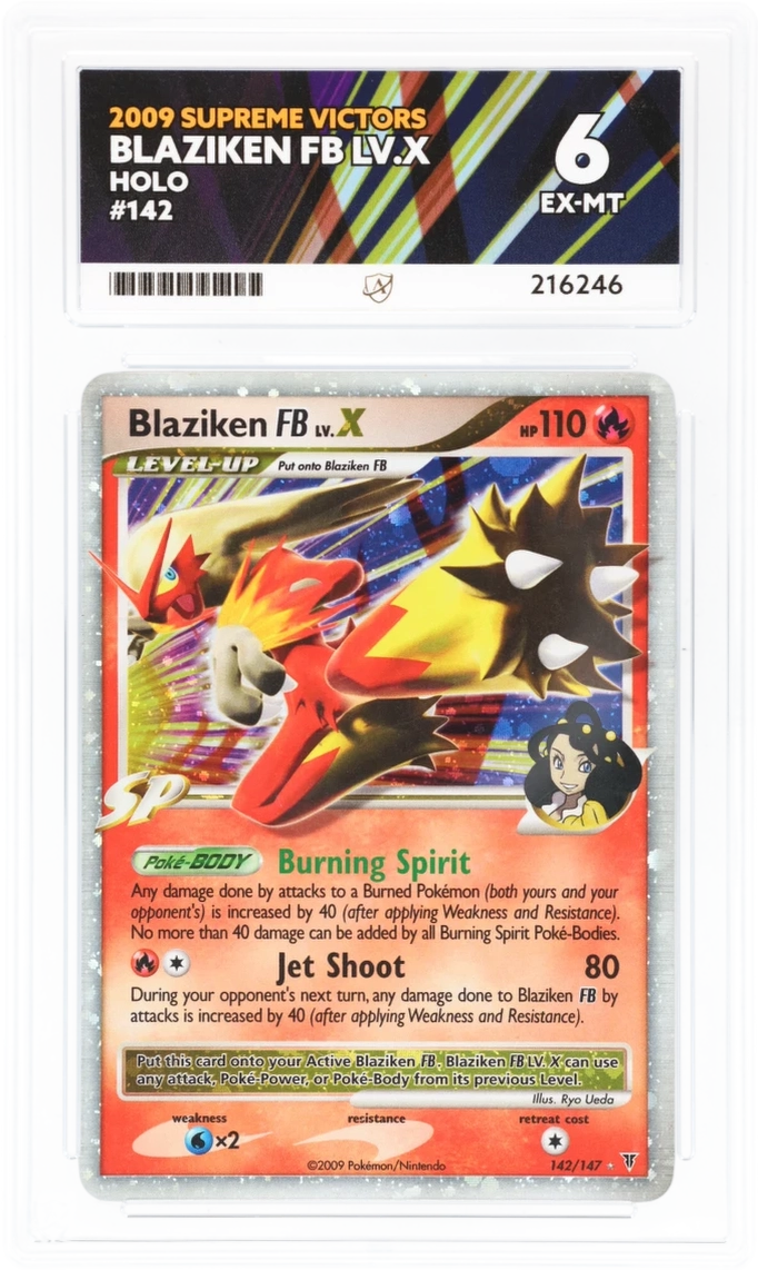 Card Front