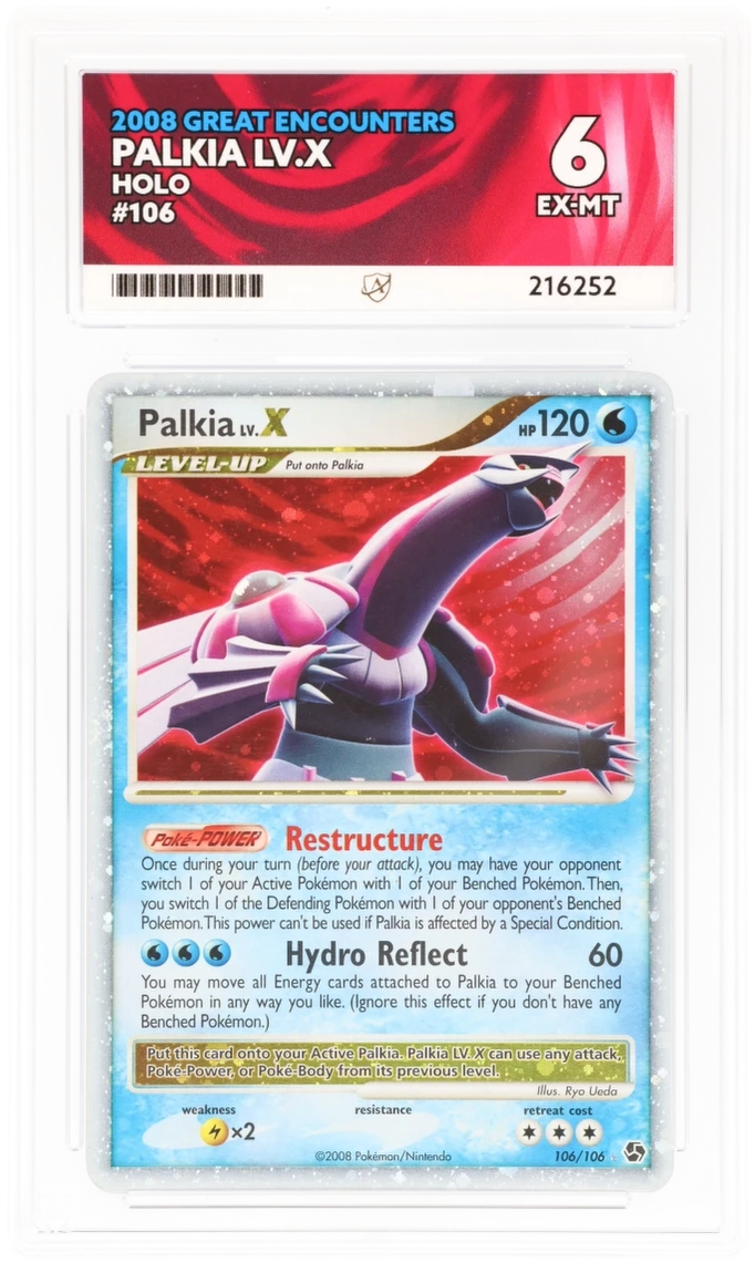 Card Front