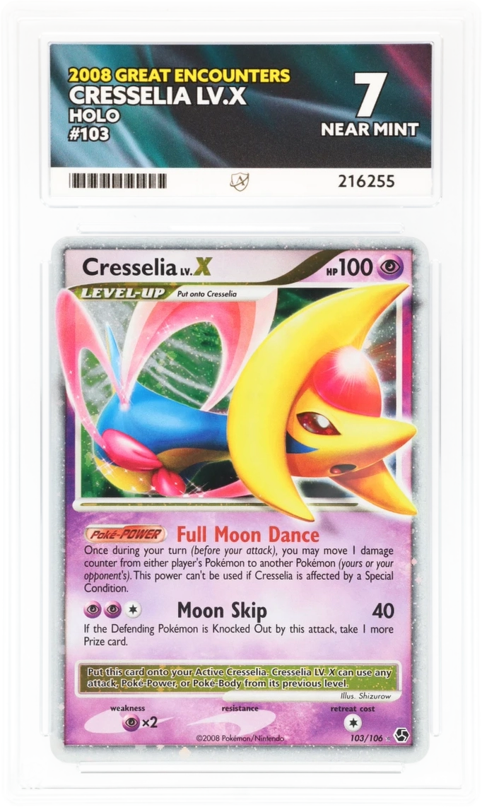 Card Front