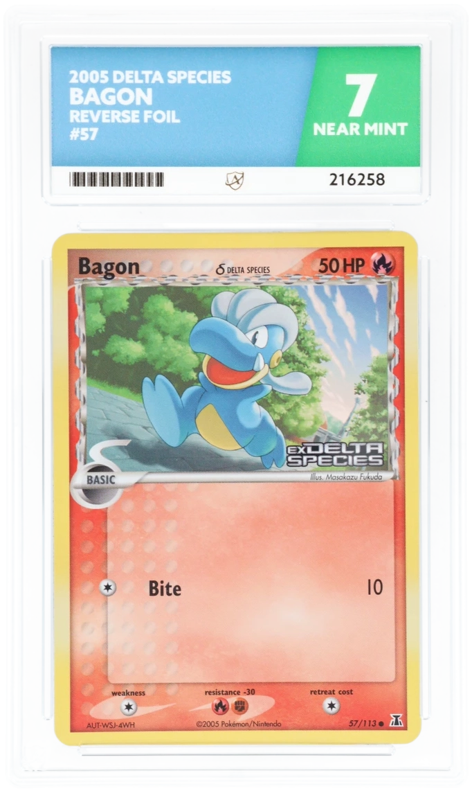 Card Front