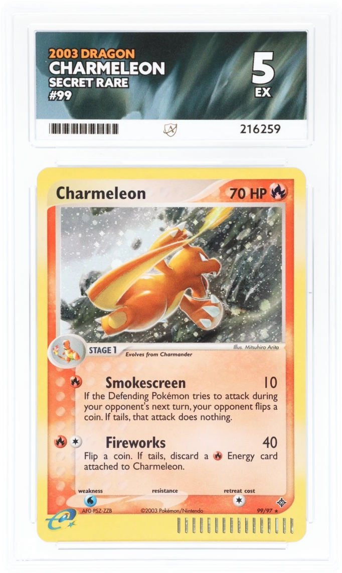 Card Front