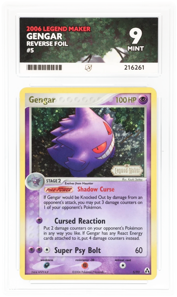 Card Front