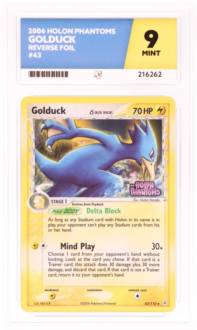 Card Front