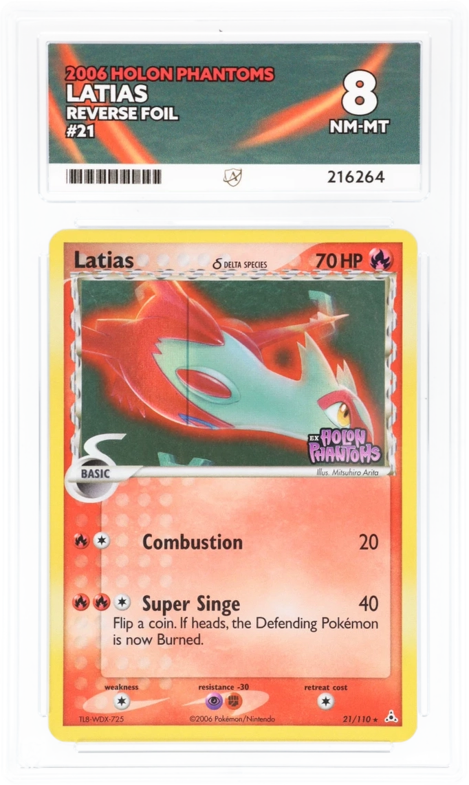Card Front