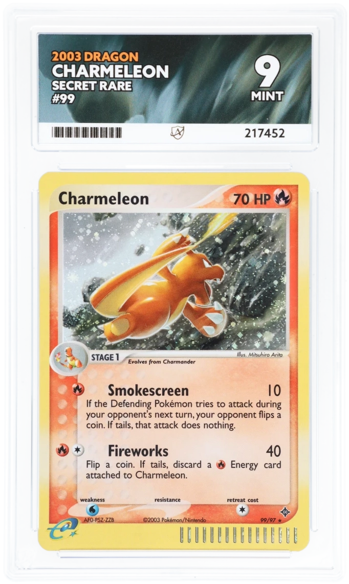 Card Front