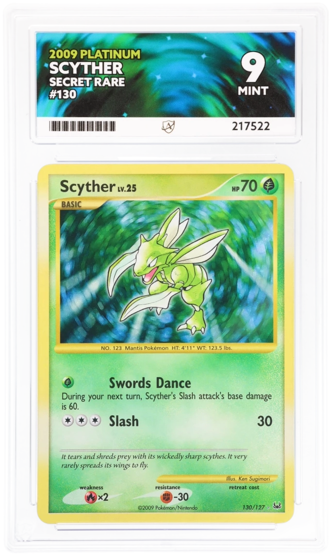 Card Front