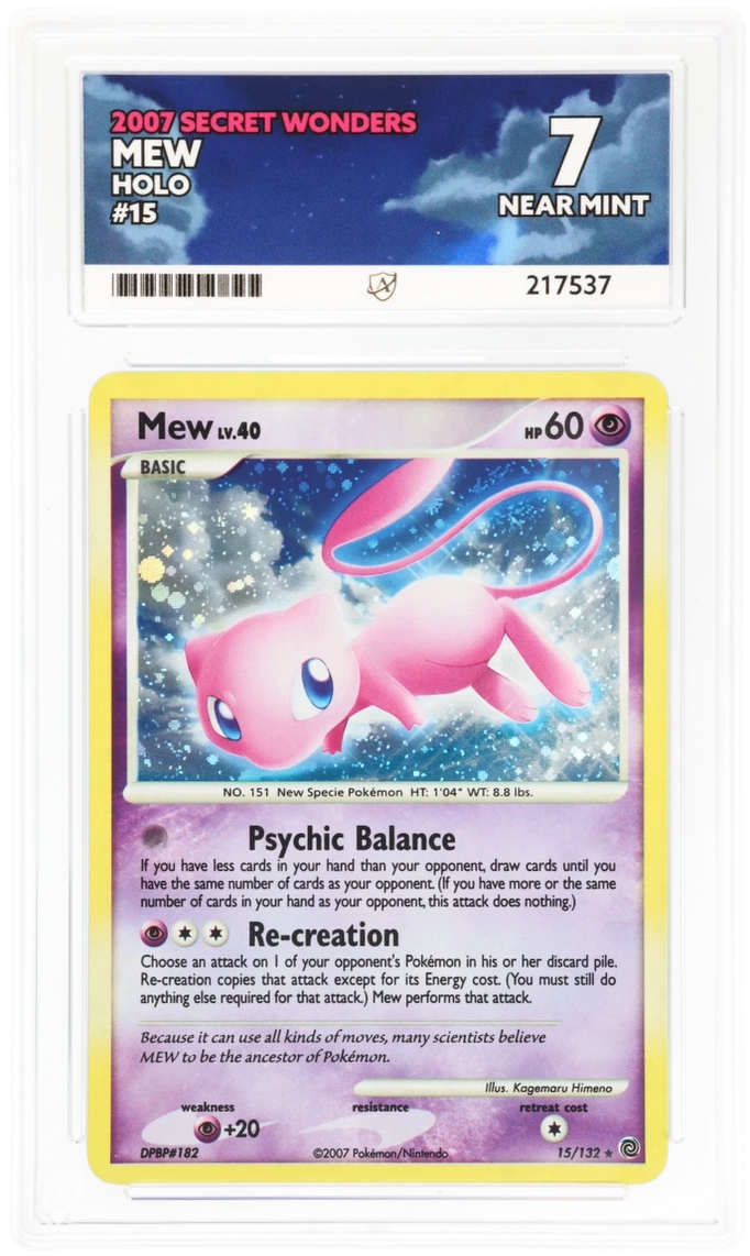 Card Front