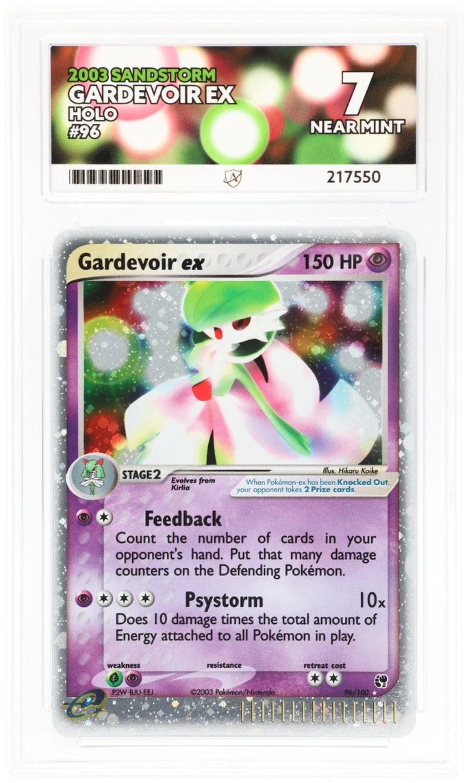 Card Front
