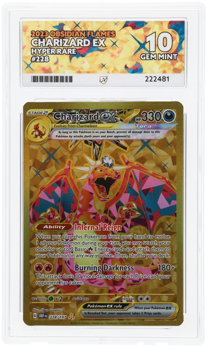 Card Front