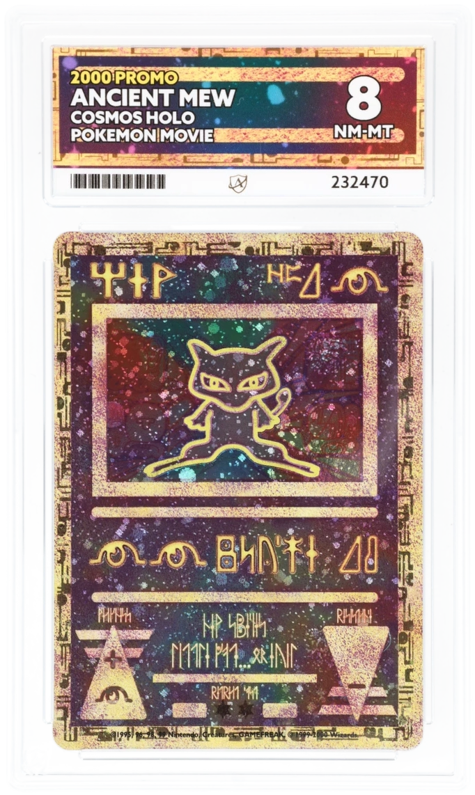 Card Front
