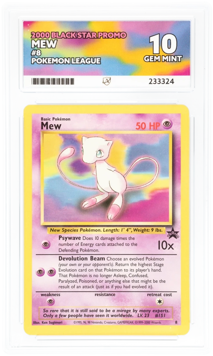 Card Front