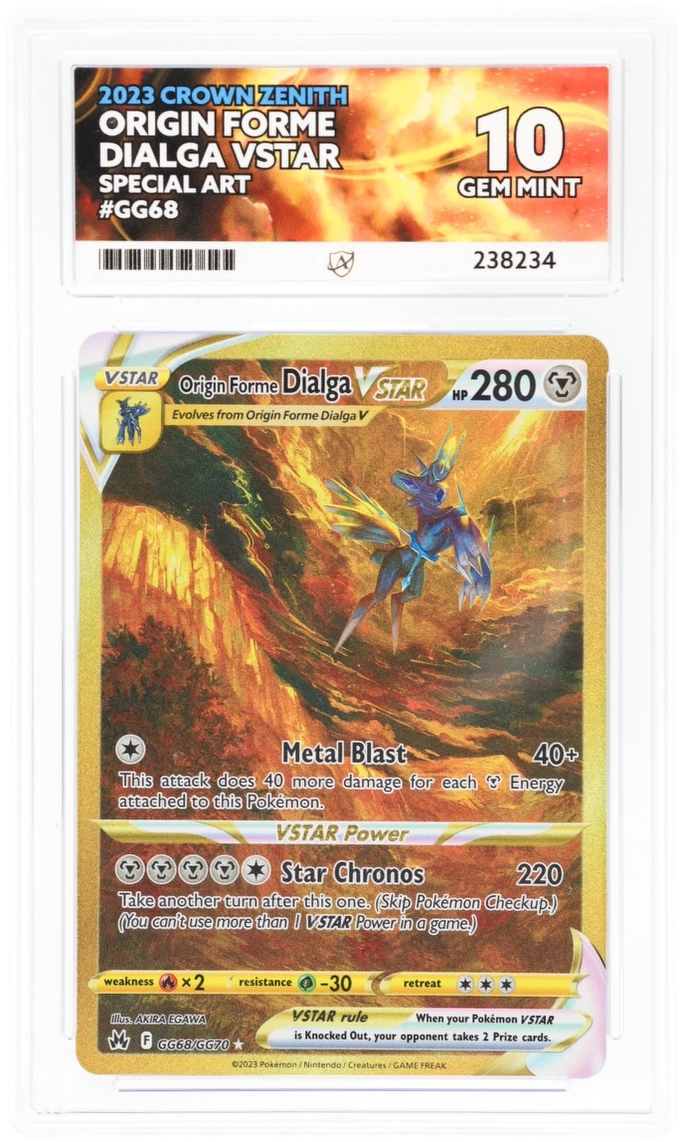 Card Front