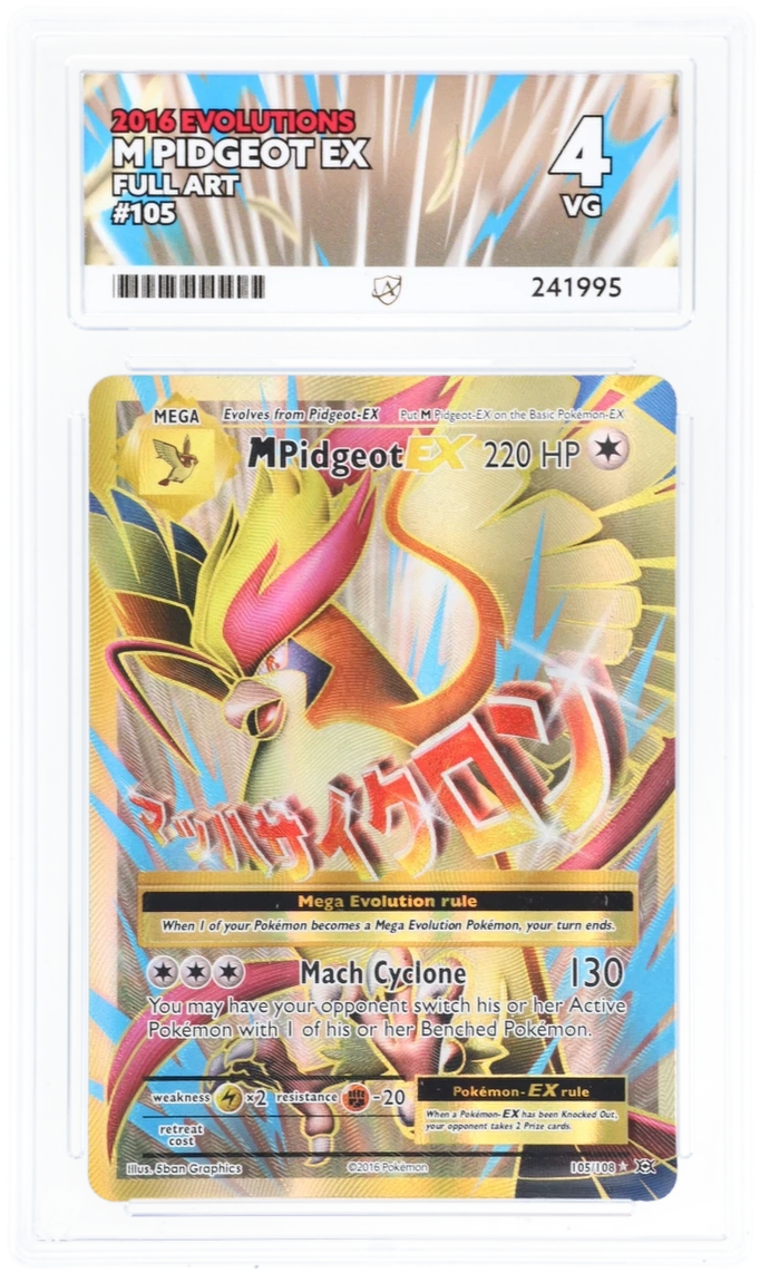 Card Front