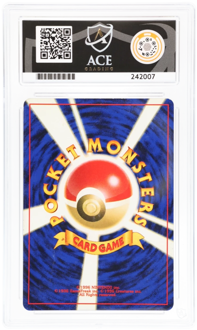 Cert #242007 - 1999 - Blaine's Arcanine - Challenge from the