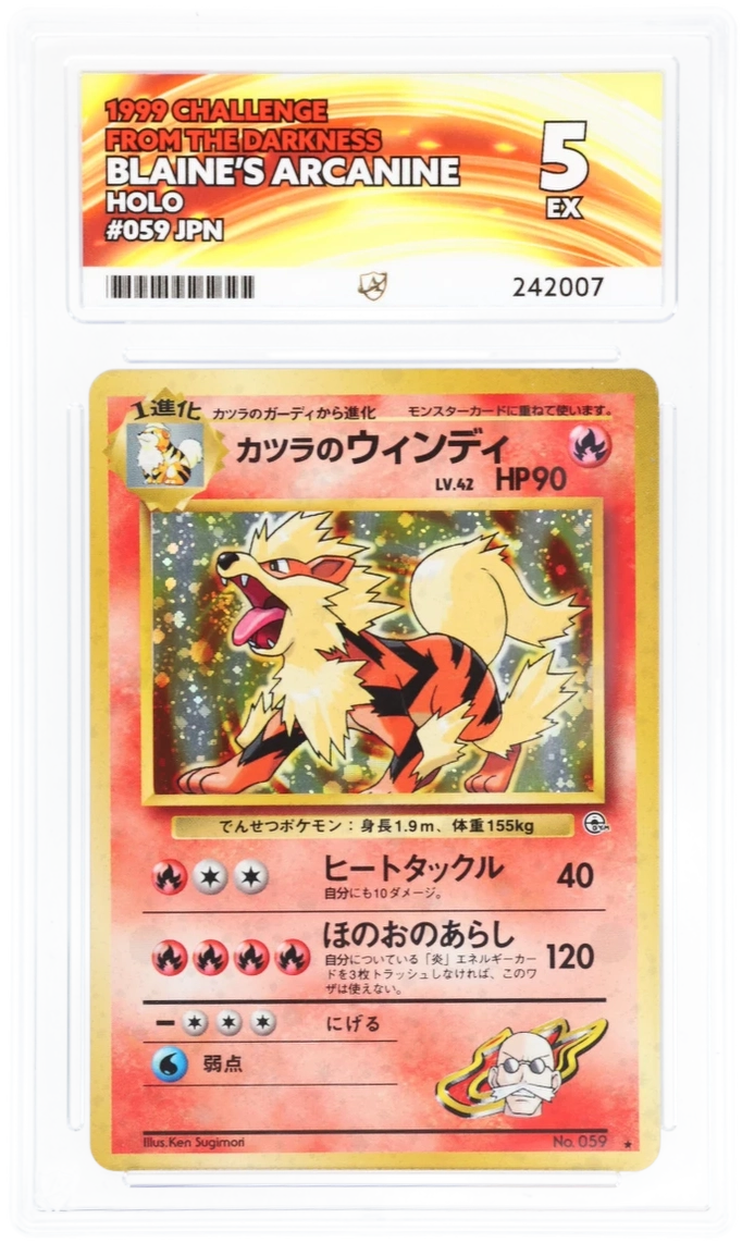 blue energy pokemon card value Pokemon WATER ENERGY CARD FROM THE Plasma Blast ELITE TRAINER BOX main image 0