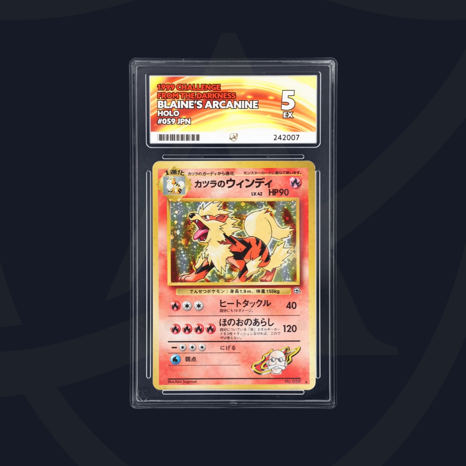 1999 arcanine pokemon card value #59 Stage 1 Arcanine Gallery | Trading Card
