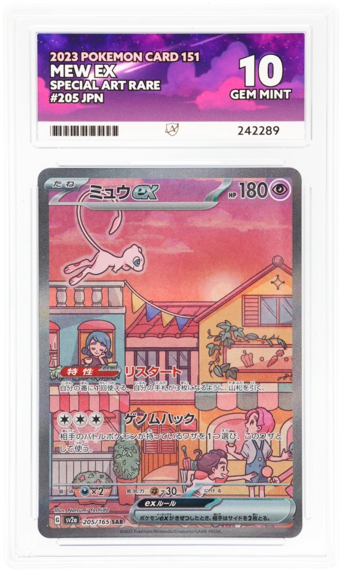 pokmon scarlet and violet cards list price 25 Most Expensive Pokmon 151 Cards (& How Much They're Worth)