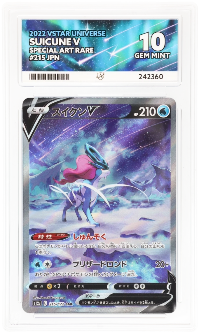 iron valiant pokemon card price Scarlet & Violet Paradox Rift Iron Valiant ETB Pokemon TCG main image 1
