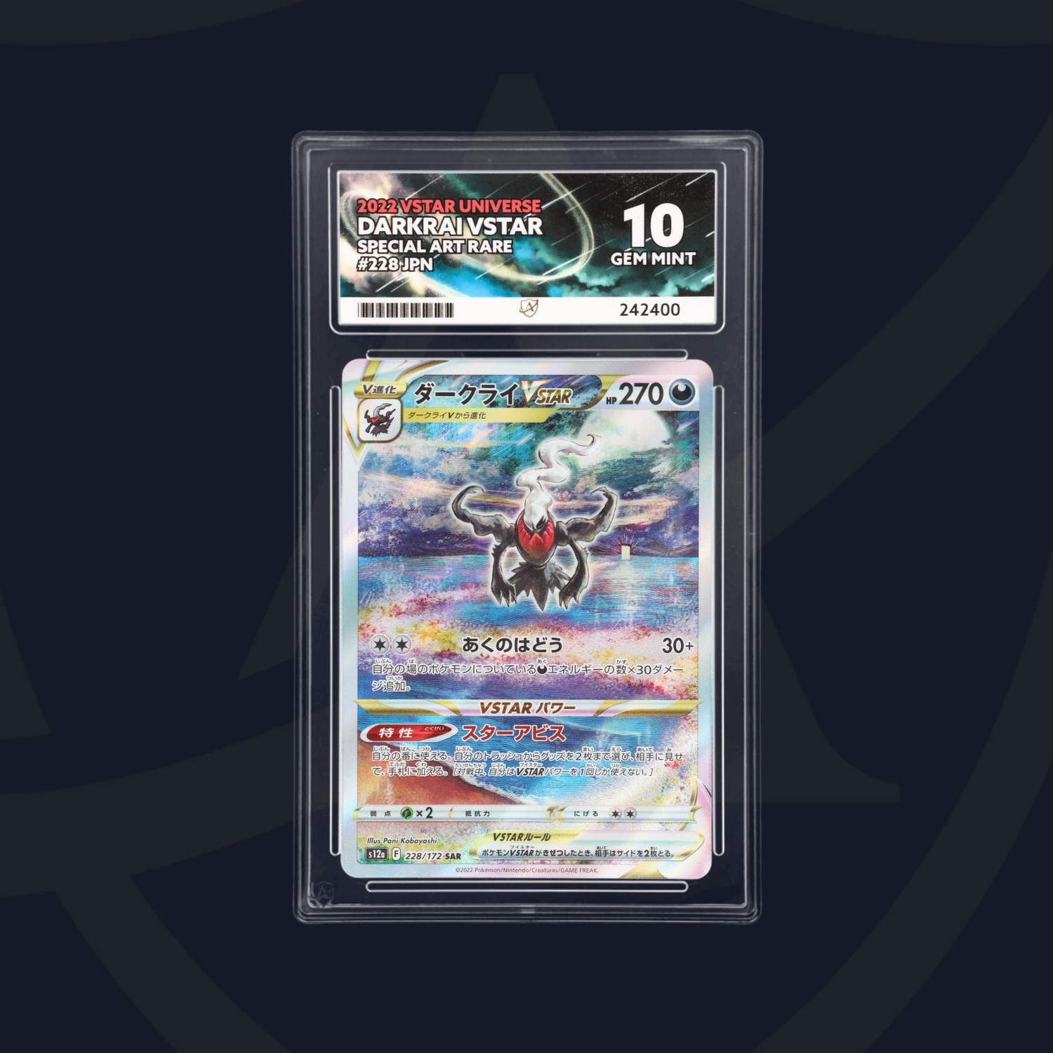 Cert #242400 - 2022 - Darkrai VSTAR - VSTAR Universe - 228/172