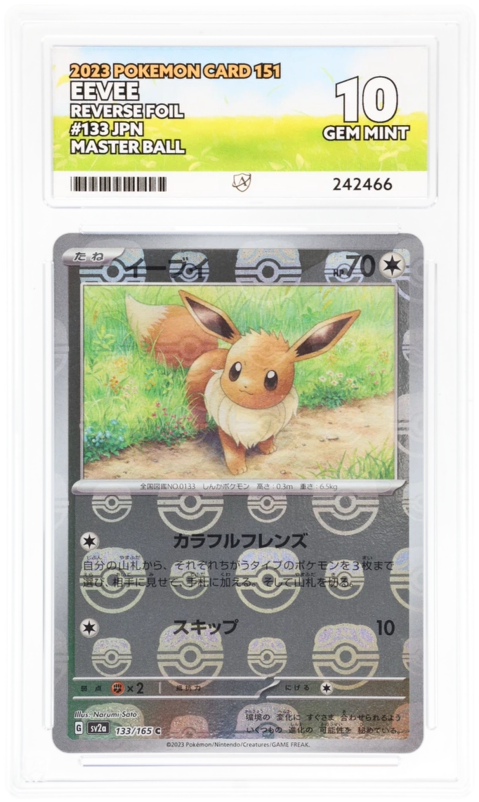 graded eevee pokemon card Pokemon Jungle Common Eevee #51 [1st Edition] main image 1