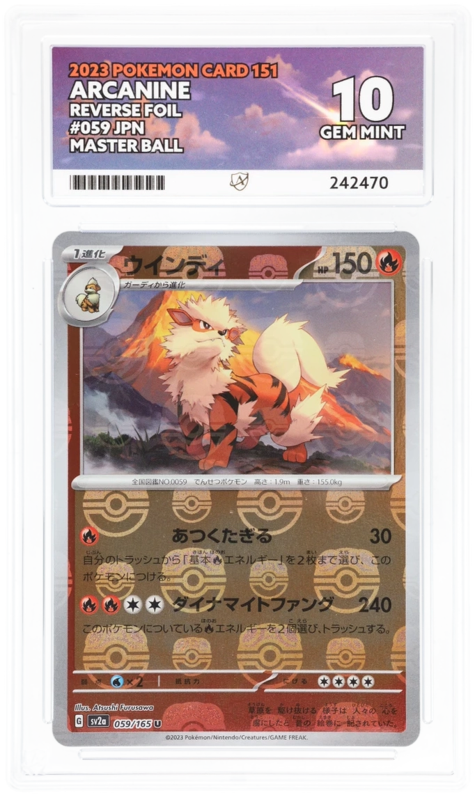 booster box case pokemon Pokemon Mega Evolution Chaos Rising, 6 Booster Box Case *RELEASES 5/22 main image 1