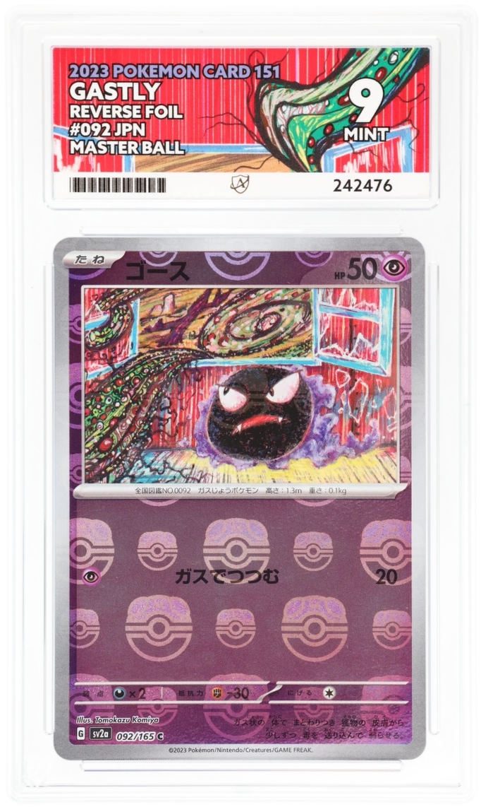 gem mint pokemon cards PSA 10 GEM MT Mewtwo & Mew GX S- CHINESE Pokemon Card SR CSM2b C 165/1   Trendy Playing Cards